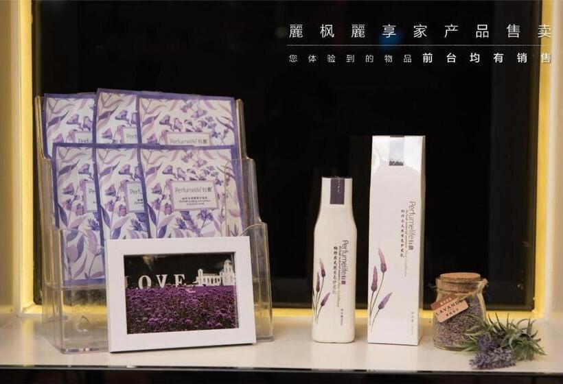 Lavande Hotels·zibo Railway Station West Xincun Road