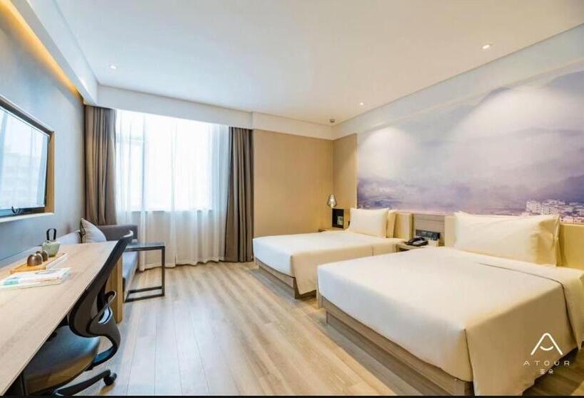 Atour Hotel Urumqi High Speed Railway Station