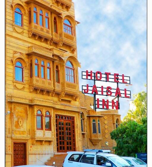 هتل Jaisal Inn   Pure Veg
