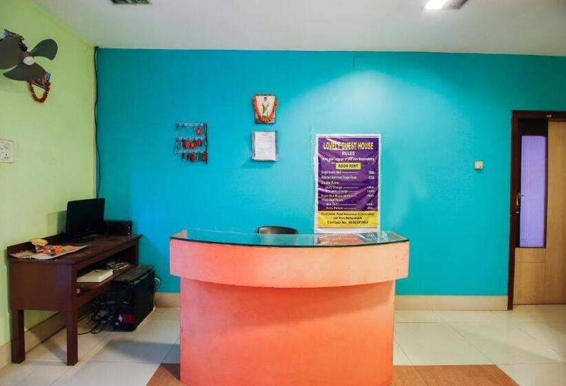 هتل O Lovely Guest House
