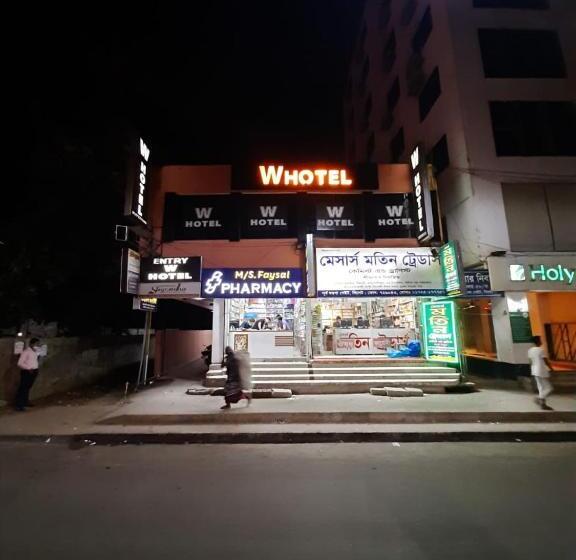 هتل W