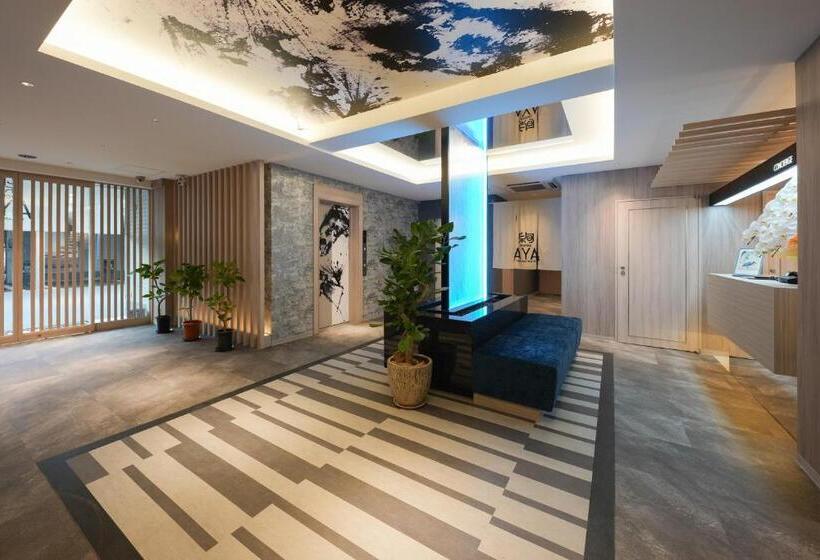 فندق Aya Adult Only