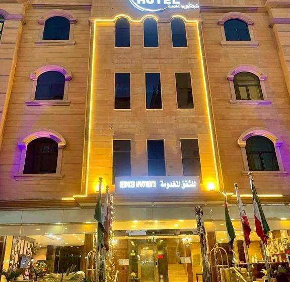Open Hotel Alolaya