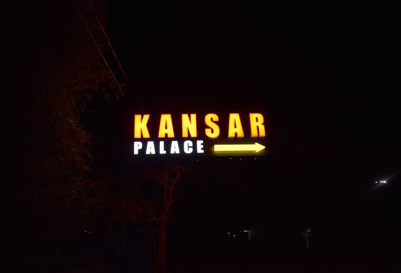 Отель Kansar Palace