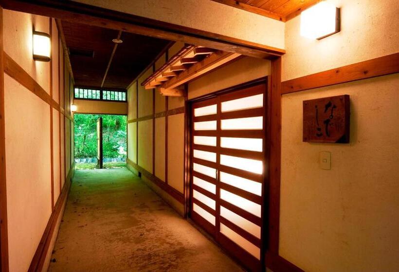 ریوکان Shikinosato Hanamura