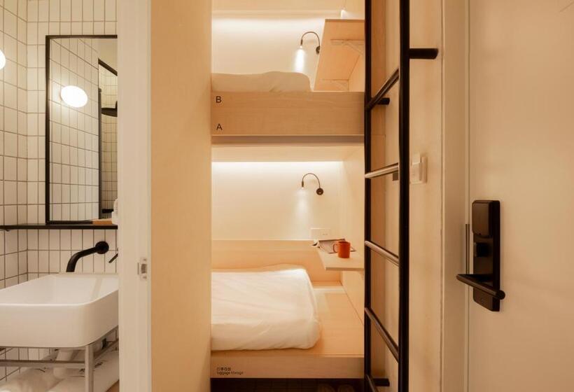Hi Cozy International Youth Hostel East Nanjing Road & The Bund   Free Coffee And Gym