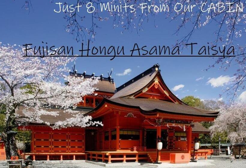 호스텔 Cabin House Yado Fujinomiya