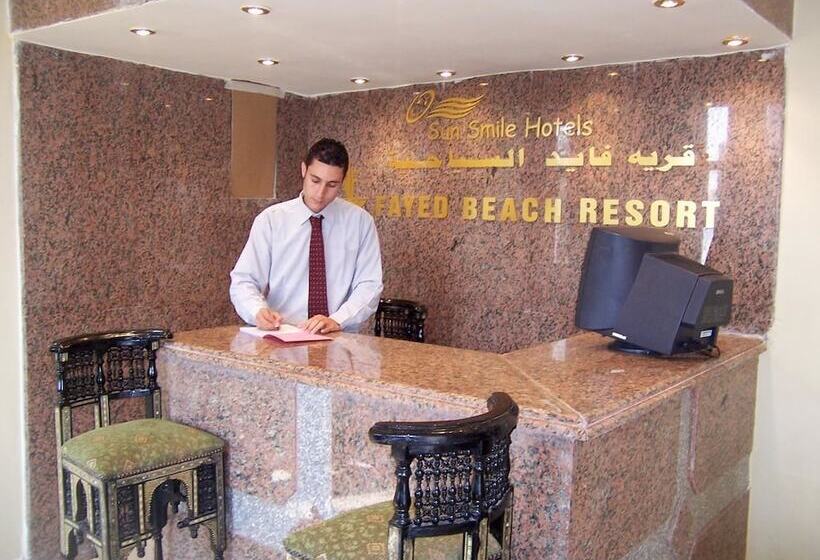 هتل Fayed Beach Resort