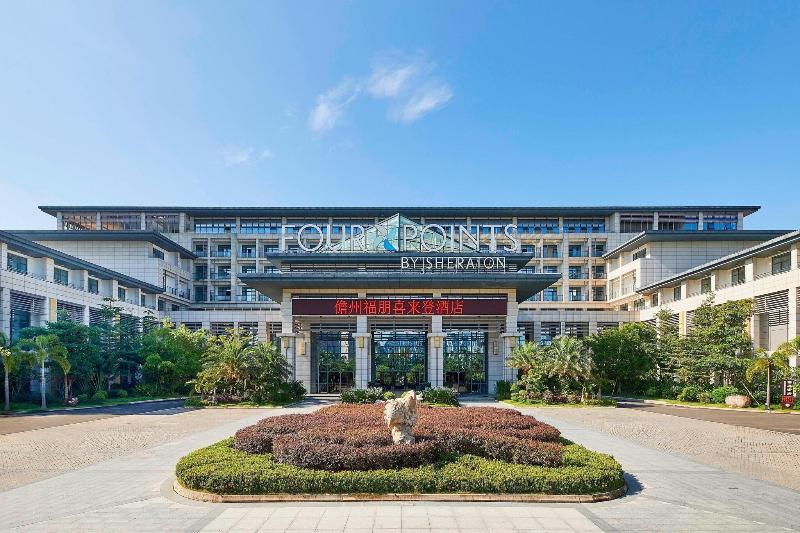 בית מלון כפרי Four Points By Sheraton Danzhou