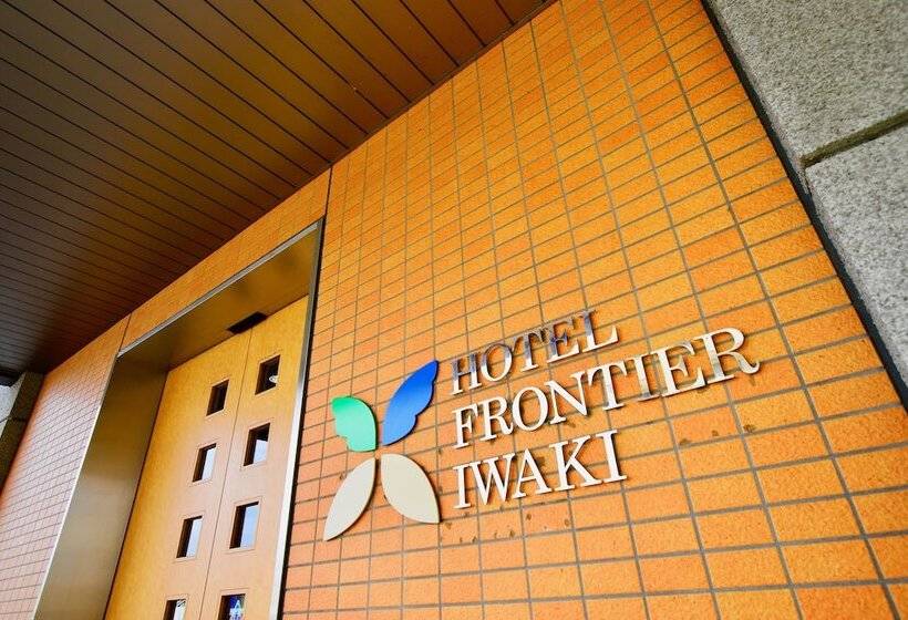 هتل Frontier Iwaki