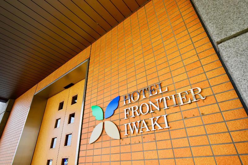هتل Frontier Iwaki