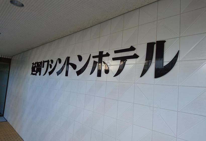 فندق Nobeoka Washington