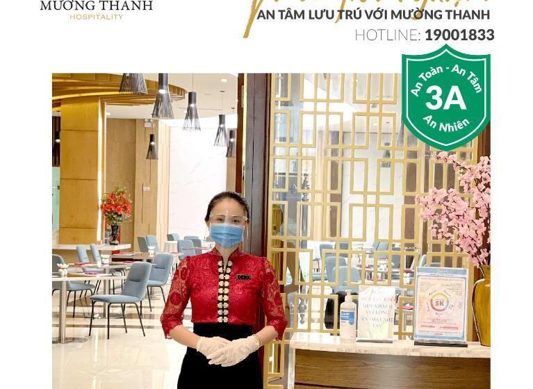 ホテル Muong Thanh Luxury Da Nang