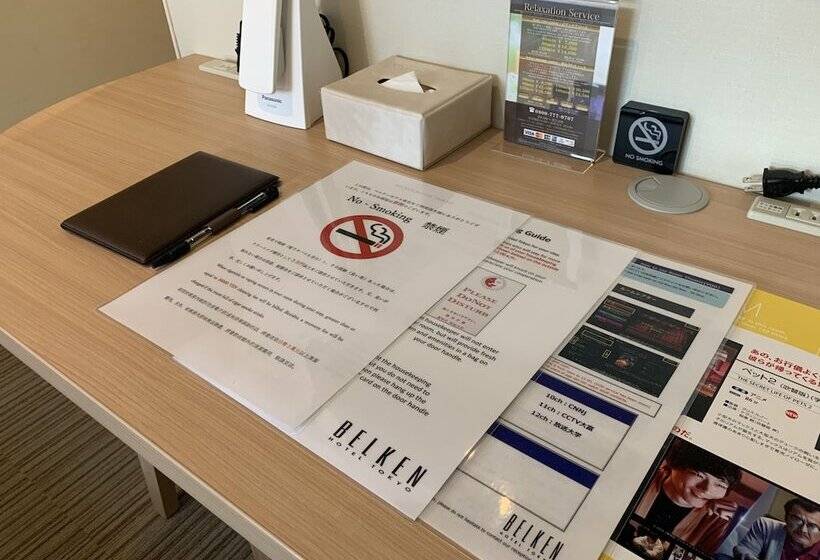 Fotos del hotel Belken  Tokyo:  26