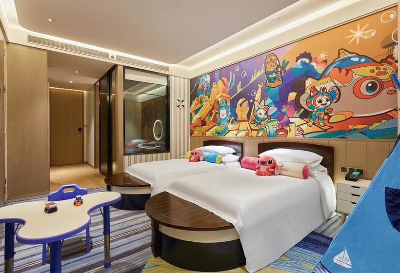 בית מלון כפרי Wanda Realm Resort Harbin Songbei