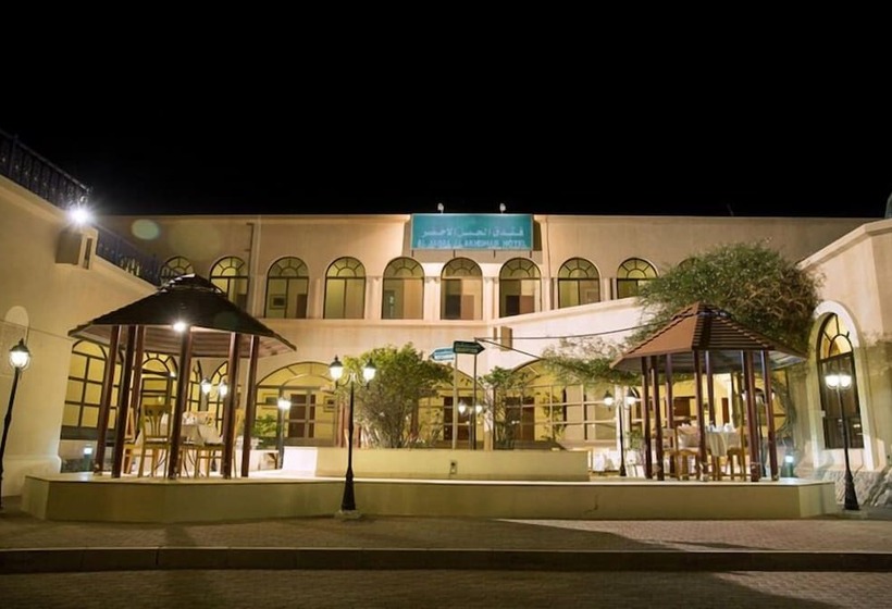 هتل Jabal Akhdhar