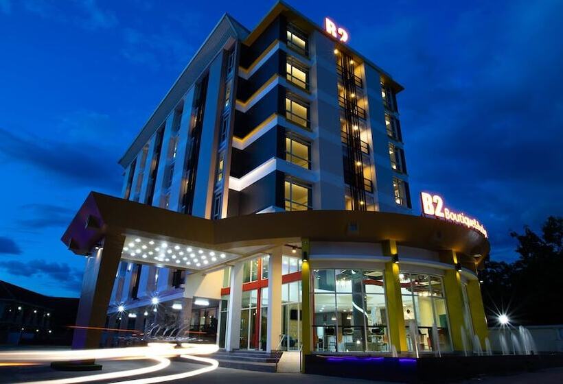 酒店 B2 Mae Sot Boutique & Budget
