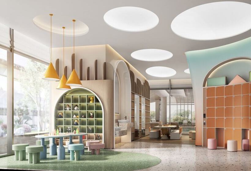 هتل Courtyard By Marriott Changzhou China