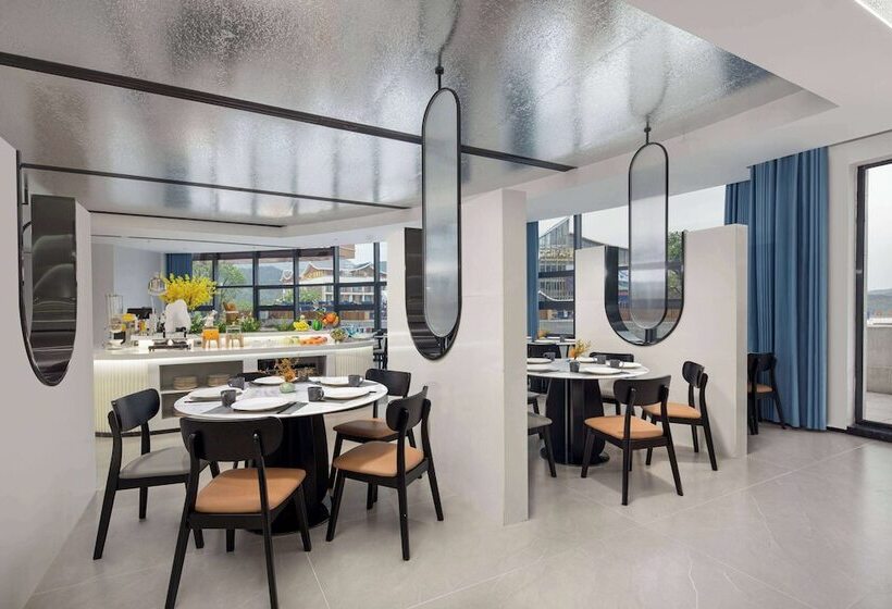 בית מלון כפרי Days Inn By Wyndham Pingxiang Wugong Mountain