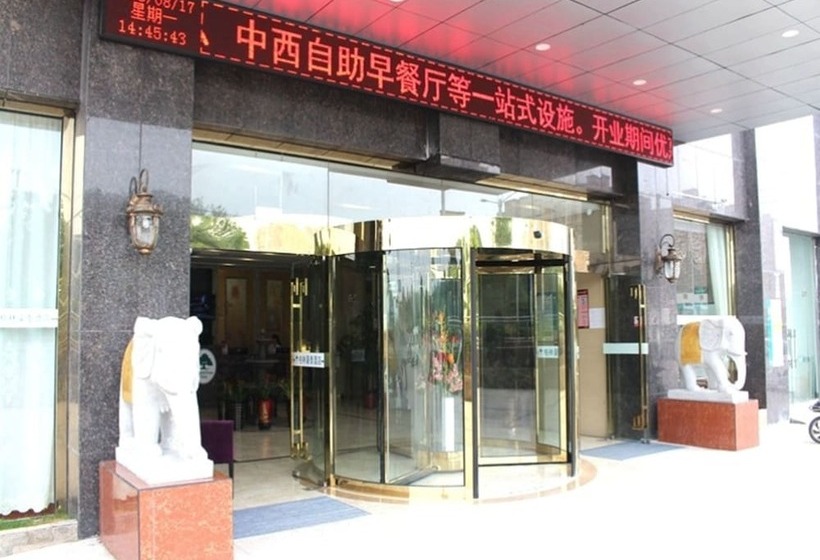 فندق Greentree Inn Liuan Huoshan County Economic Development Zone
