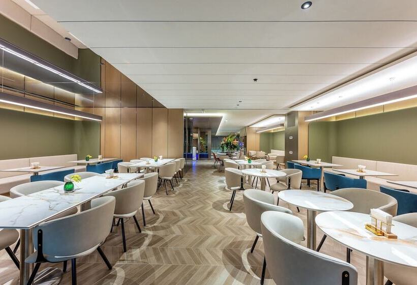 هتل Holiday Inn Express Shanghai Jing An Temple, An Ihg