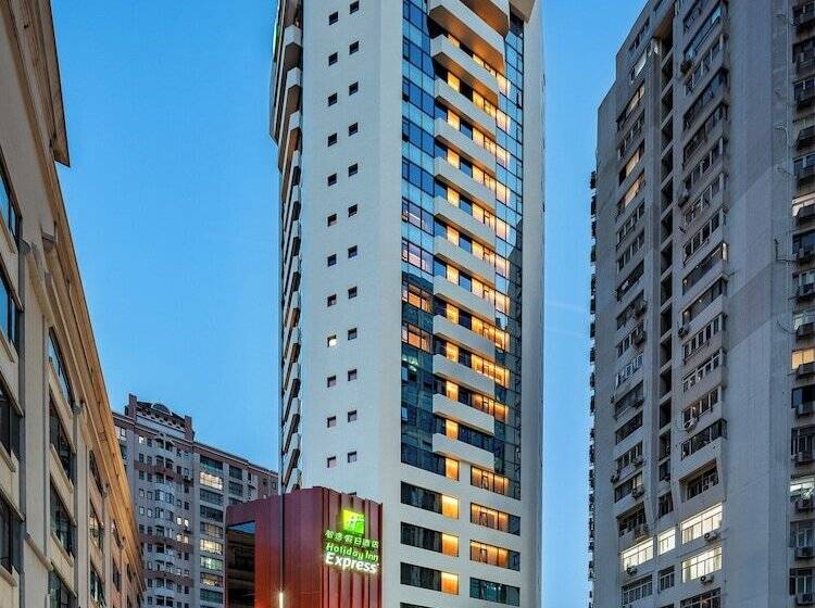 هتل Holiday Inn Express Shanghai Jing An Temple, An Ihg