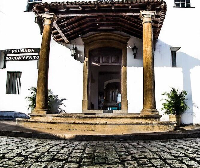 酒店 Pousada Do Convento Do Carmo
