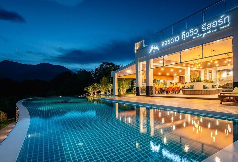 Отель Soidao Goodview Resort