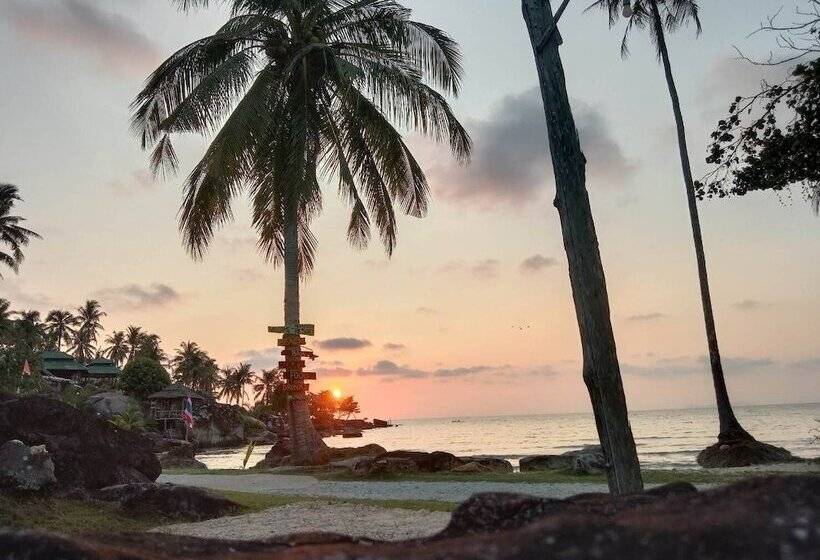 The Ngam Kho Resort