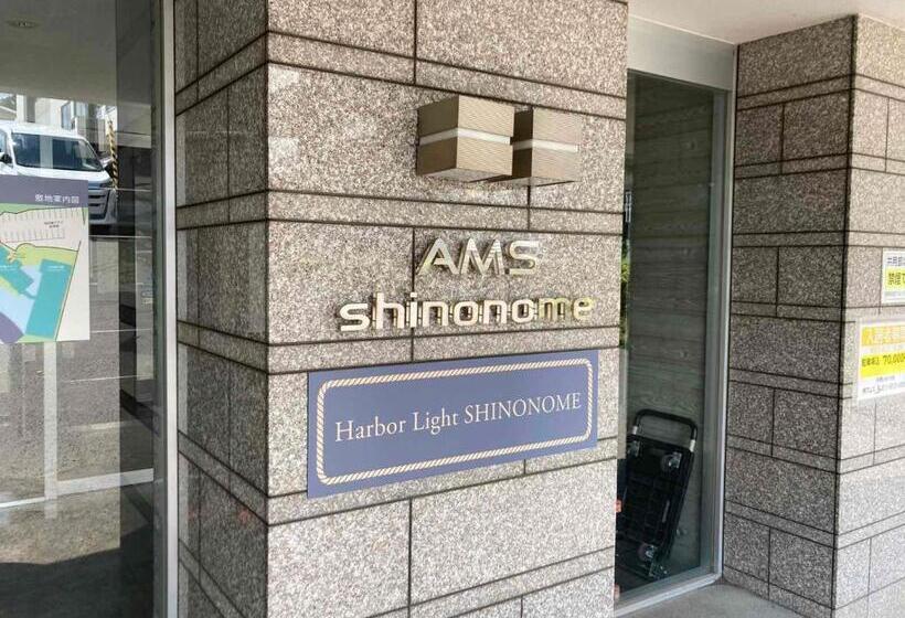 ホテル小樽キャナルビュー Ams東雲