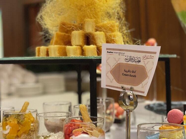 هتل Swiss International Taif