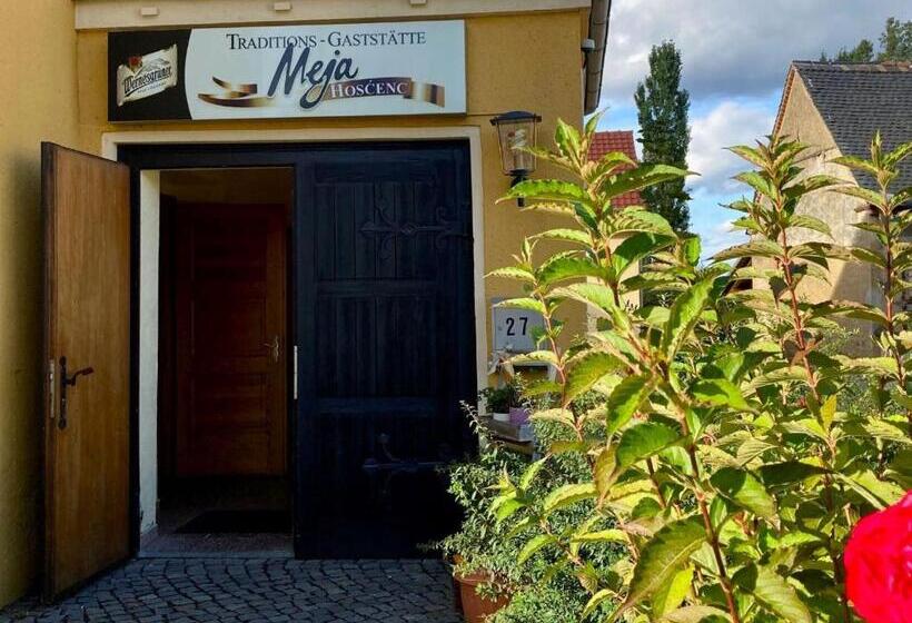 پانسیون Landgasthof Meja
