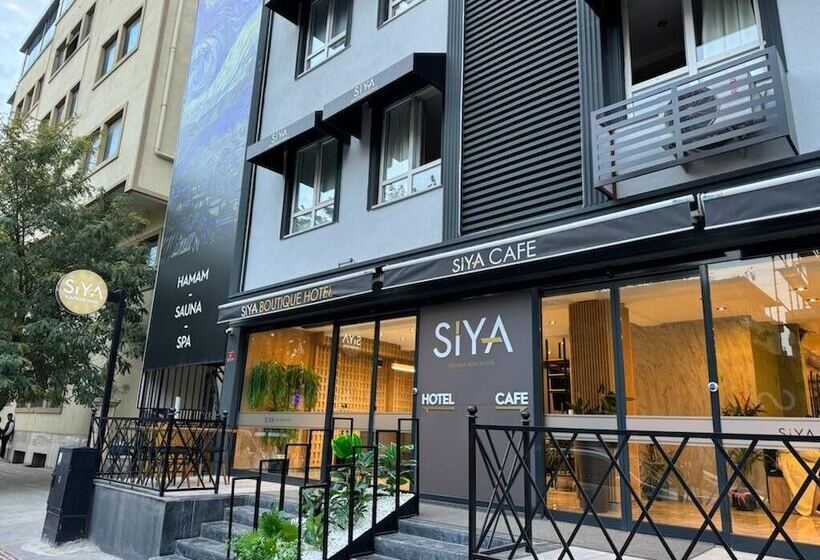 هتل Siya Boutique