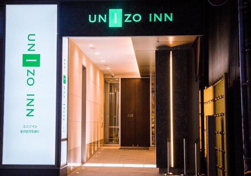 Fotos del hotel Unizo Inn Kanazawa Hyakumangoku Dori:  34