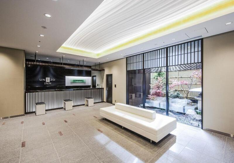 Fotos del hotel Unizo Inn Kanazawa Hyakumangoku Dori:  36