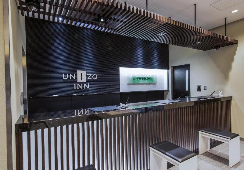 Fotos del hotel Unizo Inn Kanazawa Hyakumangoku Dori:  35