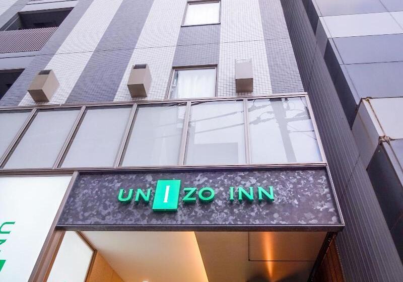 Fotos del hotel Unizo Inn Kanazawa Hyakumangoku Dori:  61