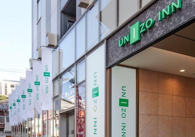 Fotos del hotel Unizo Inn Kanazawa Hyakumangoku Dori:  69