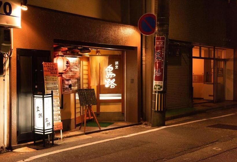 Fotos del hotel Unizo Inn Kanazawa Hyakumangoku Dori:  11