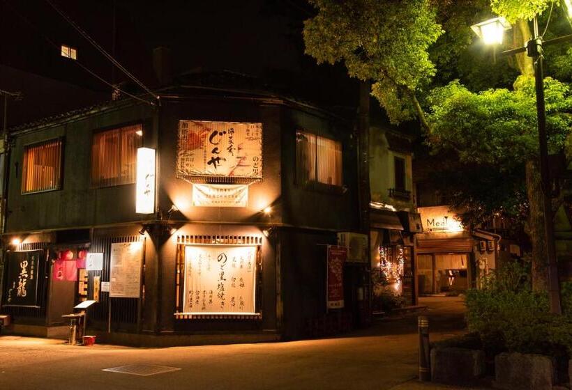 Fotos del hotel Unizo Inn Kanazawa Hyakumangoku Dori:  39
