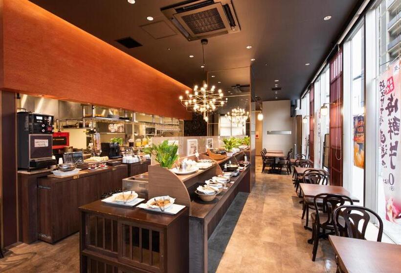 Fotos del hotel Unizo Inn Kanazawa Hyakumangoku Dori:  49