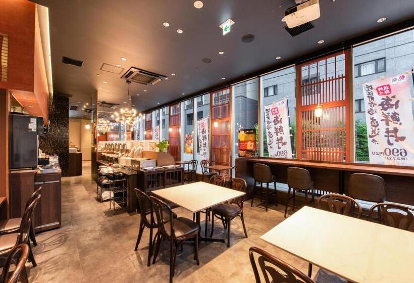 Fotos del hotel Unizo Inn Kanazawa Hyakumangoku Dori:  63