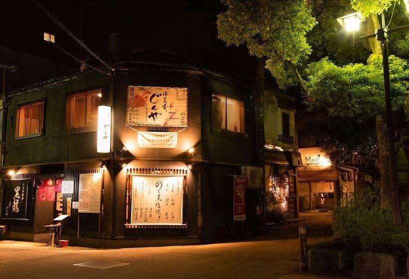 Fotos del hotel Unizo Inn Kanazawa Hyakumangoku Dori:  55