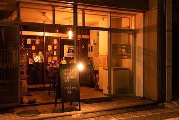 هتل Four Points Flex By Sheraton Kanazawa