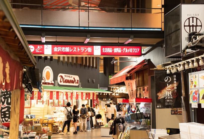 Fotos del hotel Unizo Inn Kanazawa Hyakumangoku Dori:  5