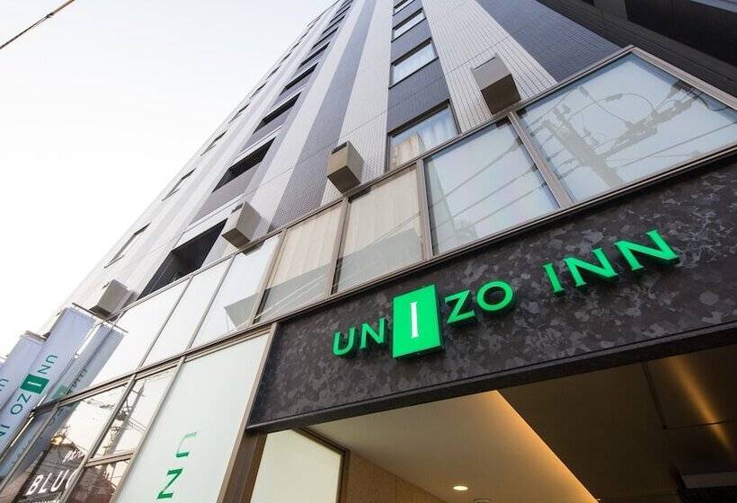 Fotos del hotel Unizo Inn Kanazawa Hyakumangoku Dori:  27