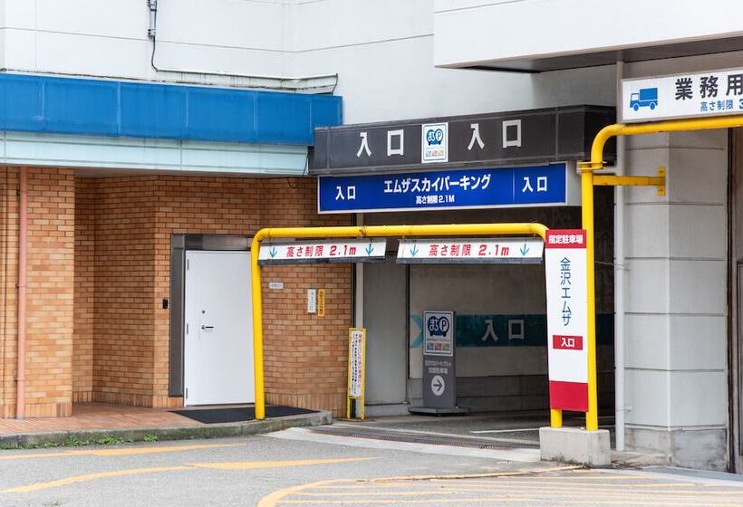Fotos del hotel Unizo Inn Kanazawa Hyakumangoku Dori:  28