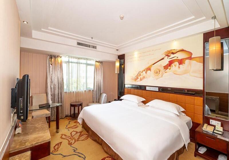 Vienna Hotel Zhaoqing Qixingyanpaifang