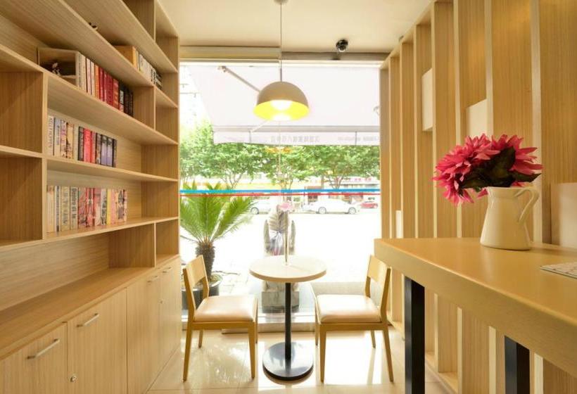 호텔 Hanting  Shanghai Pujiang Hitech Zone