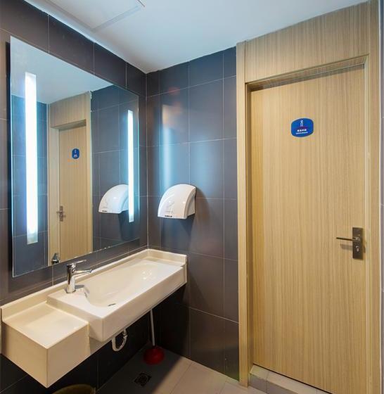 Hanting Hotel Suzhou Xiao County